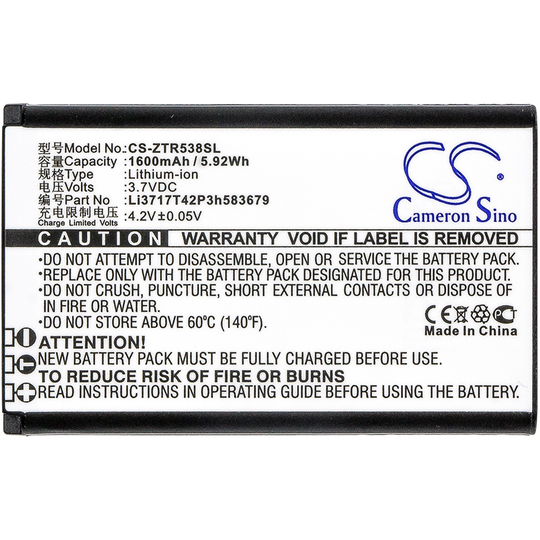 ZTE R538 Akku 1600 mAh