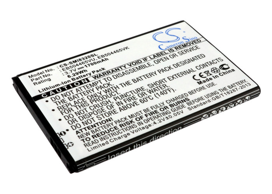 Samsung Omnia 7 Wave II S8530 akku 1700 mAh
