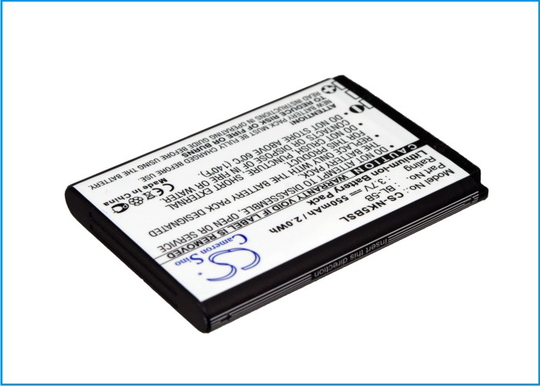 Nokia BL-5B yhteensopiva akku 550 mAh