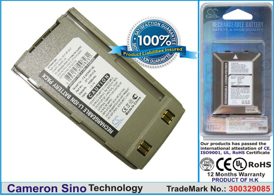 Samsung SCH-411 SGH-410 SCH-2500 S410 S510 S4100 akku 1800 mAh