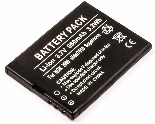 Nokia BL-4S yhteensopiva akku 860 mAh