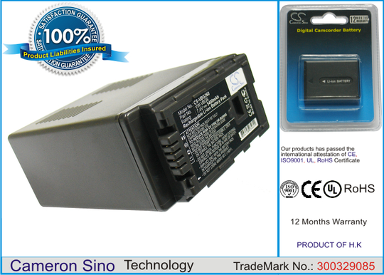Panasonic VW-VBG6 VW-VBG6-K VW-VBG6PPK akku - 4400 mAh