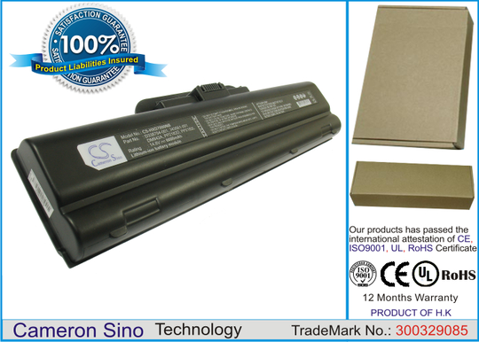 HP Business Notebook NX9500 akku 6600 mAh
