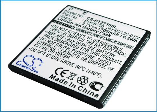 HTC Sensation G14 Z710e Z710T Sensation XE Z715E Mytouch 4G Slide Sensation 4G S610d Radar 4G PI06110 yhteensopiva akku - 1700mAh