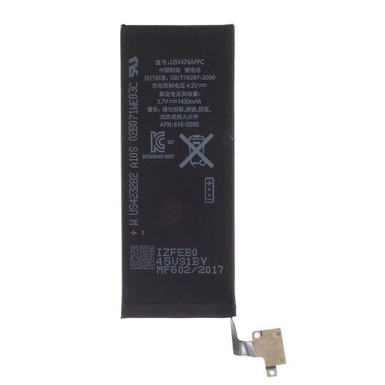 iPhone 4 OEM 3000mAh Li-ion Vaihdettava Puhelimen Akku - iPhone 4