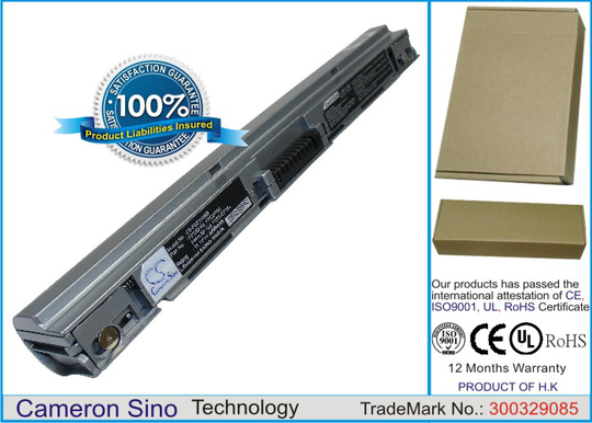 Fujitsu FMV-LifeBook FPCBP49 FPCBP50 FMVLBP103 FMVLBP104 akku 2200 mAh