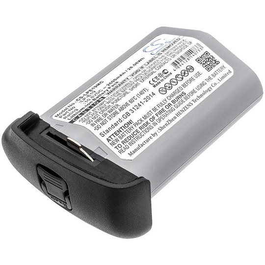Canon 1D Mark 3 1D Mark 4 1D Mark IV akku 2600mAh