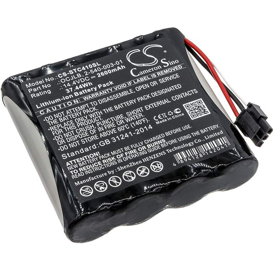 Soundcast OCJ410 OCJ410-4N OCJ411a-4N akku 2600mAh