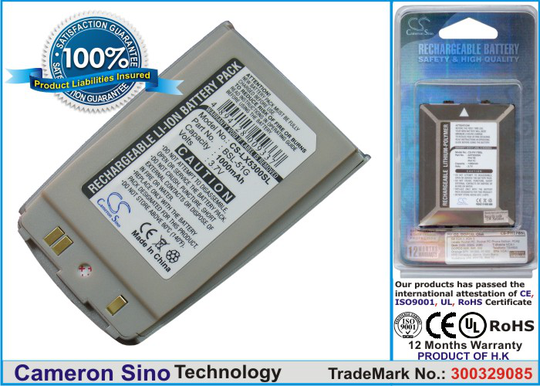 LG 5300 5350 G5300 / hopea akku 900 mAh