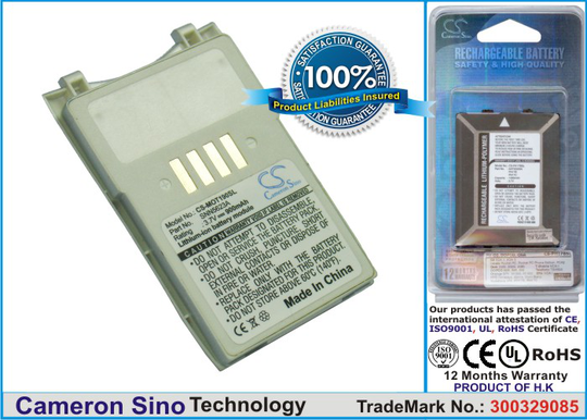 Cameron Sino tarvikeakku Motorola T190 T191 akku 900 mAh