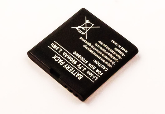 Nokia BP-5M yhteensopiva akku 900 mAh