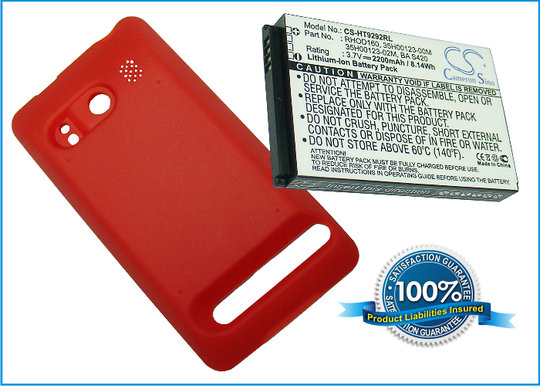 HTC EVO 4G A9292 Supersonic Extended With Red Color Back Cover yhteensopiva akku - 2200 mAh