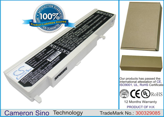 Sharp PC-AL3DH PC-AL50F PC-AL50FY PC-AL50FZ PC-AL50G PC-AL50G5 PC-AL5BG5 PC-AL5BG7 PC-AL60GB PC-AL70F PC-AL70G PC-AL70GZ PC-AL70H PC-AL70HZ PC-AL70J PC-AL70L PC-AL90G PC-CS50K akku 4400 mAh