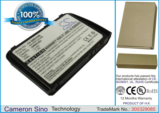 Samsung NP-Q1U NP-Q1 Ultra NP-Q1U NP-Q1U NP-Q1U-000 NP-Q1U-A000 NP-Q1U-CMXP NP-Q1U-EL NP-Q1U-ELXP NP-Q1U-SSDXP NP-Q1U-V NP-Q1U-XP NP-Q1U-Y02 NP-Q1U-Y04 akku 4400 mAh