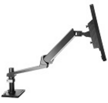 LENOVO HEIGHT-ADJUSTABLE ARM
