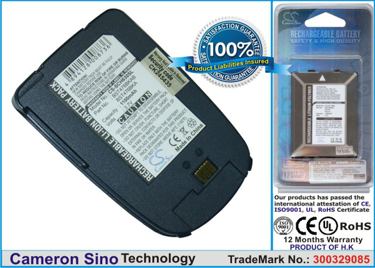 Samsung SCH-A630 SGH-A630 akku 1100 mAh