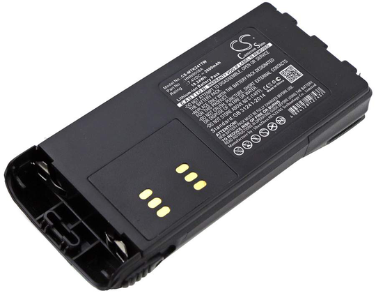Motorola GP1280 GP140 GP240 akku 2600mAh / 19.24Wh