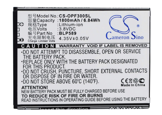 OPPO 3000 3005 3007 akku 1800mAh