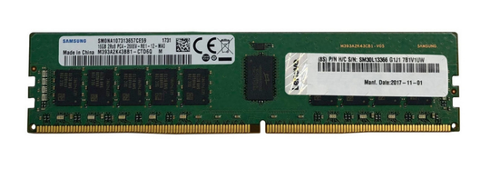 LENOVO THINKSYSTEM 32GB TRUDDR4 3200 MHZ (2RX4 1.2V) RDIMM