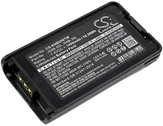 KENWOOD NX-220 NX-320 NX-3220 akku 1400mAh / 10.36Wh