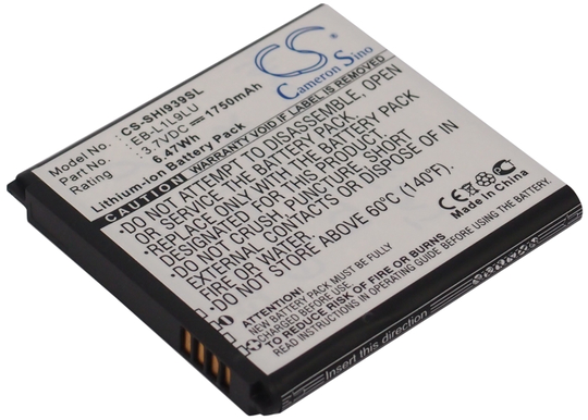 Samsung SCH-I939D Galaxy S3 Duos akku 1750 mAh