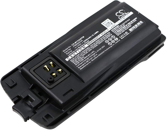 Motorola RMM2050 RMU2040 RMU2080 akku 2200mAh / 8.14Wh
