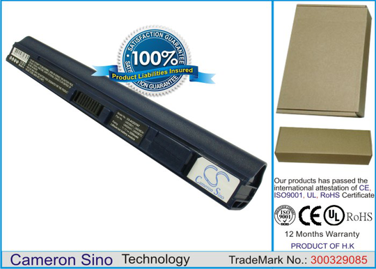 Acer Aspire One 531 Aspire One 751 akku 2200 mAh - Sininen