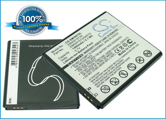Samsung Galaxy S Infuse 4G SGH-i997 yhteensopiva akku 1400 mAh