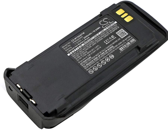 Motorola DGP4150 DGP4150+ DGP6150 akku 2600mAh / 19.24Wh