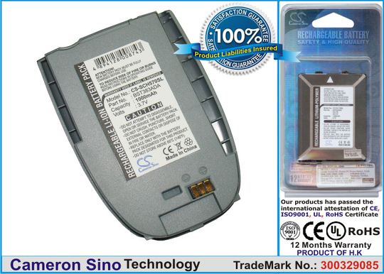 Samsung SCH-A570 akku 1000 mAh