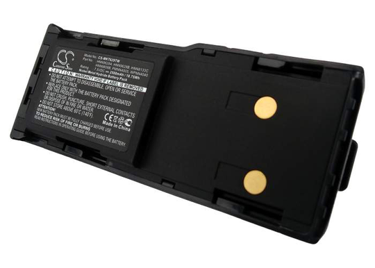 Motorola CP250 CP450 CP450LS akku 2500mAh / 18.75Wh