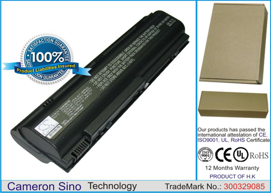 Compaq Presario V2157AP Presario V2002EAP akku 8800 mAh