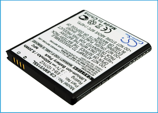 Samsung Nexus 4G LTE akku 1400 mAh