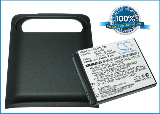 HTC HD7 T9292 PD29110 Extended With Back Cover yhteensopiva akku - 2100 mAh
