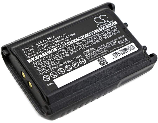 Vertex VX-228 VX-230 VX-231 akku 1200mAh / 8.64Wh