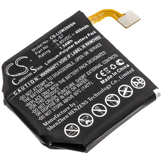LG W200 W280 W280A akku 400mAh