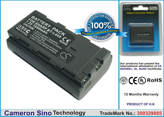 Sharp BT-L445 BT-L445U yhteensopiva akku 2000 mAh