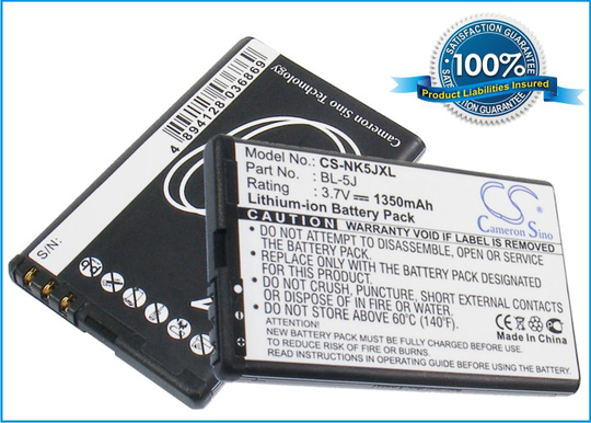 Nokia BL-5J yhteensopiva akku 1350 mAh