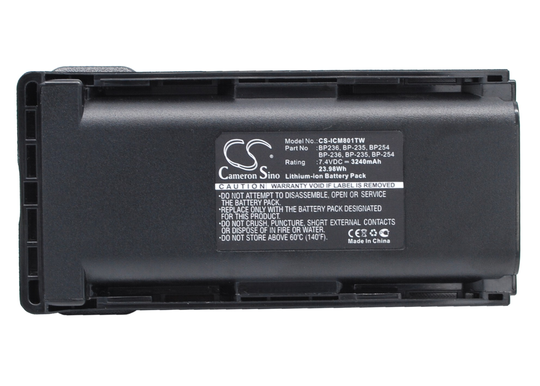 Icom IC-F70 IC-F70D IC-F70DS akku 3240mAh / 23.98Wh