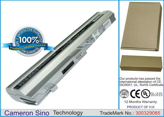 Toshiba Satellite NB200 Satellite NB201 Satellite NB205 akku 4400 mAh