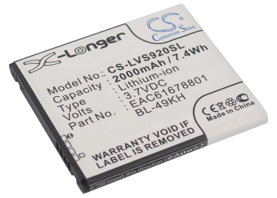 LG Optimus LTE Akku 2000 mAh