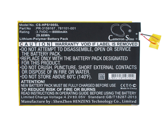 HP 2201 Slate 10 Plus Tabletin Akku