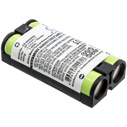 Sony MDR-RF995 MDR-RF995RK WH-RF400 akku 700mAh / 1.68Wh
