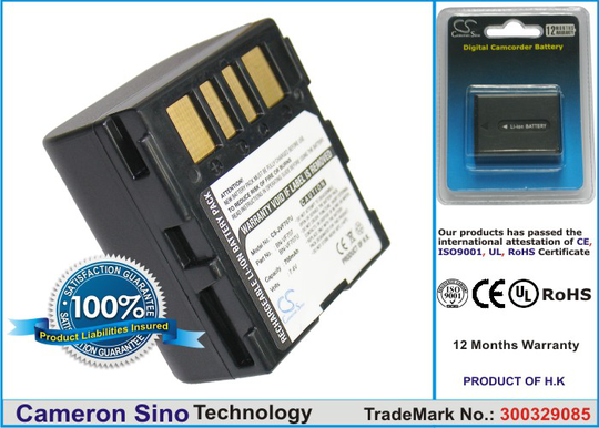 JVC BN-VF707 BN-VF707U BN-VF707US LY34647-002B yhteensopiva akku 700 mAh