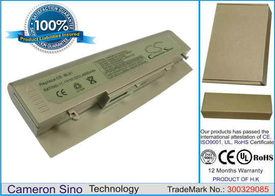 Sharp Mebius MC1 MC1-3CA MC1-3CC MC1-3CR MC30F PC-CL1-5CA PC-MC1-3CC PC-MC30F PC-MC1-3CA PC-MC1-3CR akku 4400 mAh