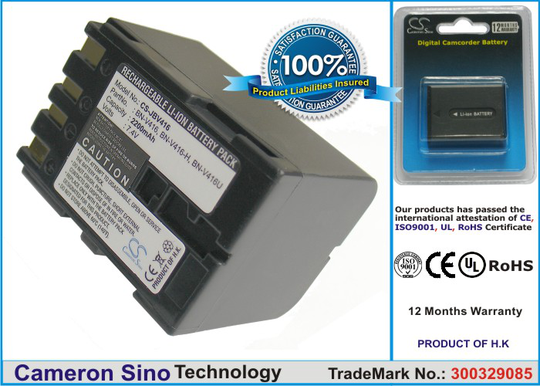 JVC BN-V416 BN-V416-H BN-V416U yhteensopiva akku 2200 mAh