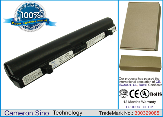 Lenovo ideapad S9 ideapad S10 ideapad 20015 akku 2600 mAh