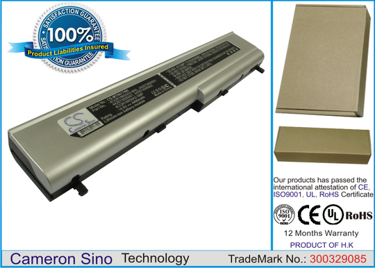 NEC Versa E400 akku 4400 mAh