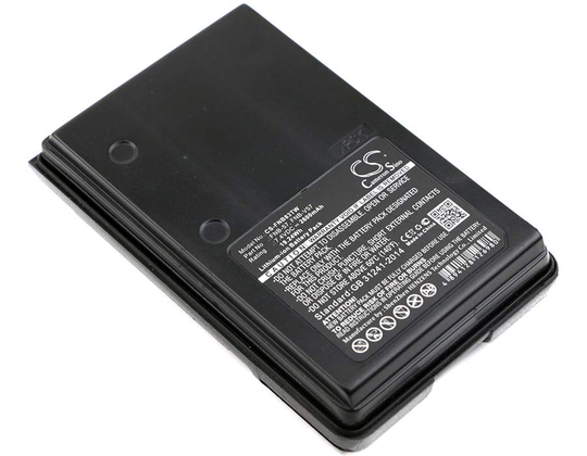 Vertex FT60 FT-60 FT60R akku 2600mAh / 19.24Wh