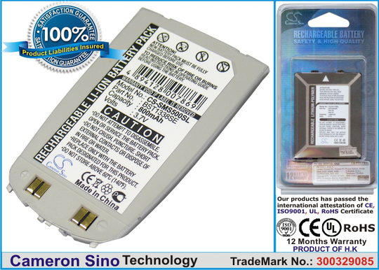 Samsung SGH-S500 SGH-S508 akku 800 mAh